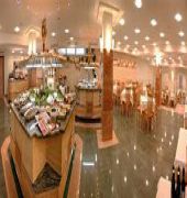 Hotel Ondina 埃尔阿雷纳尔 外观 照片